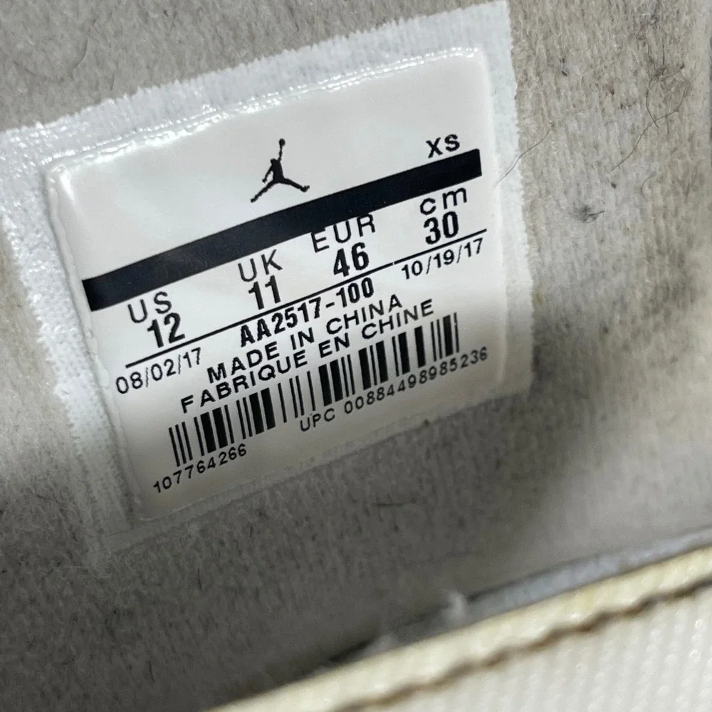 Nike beach department
